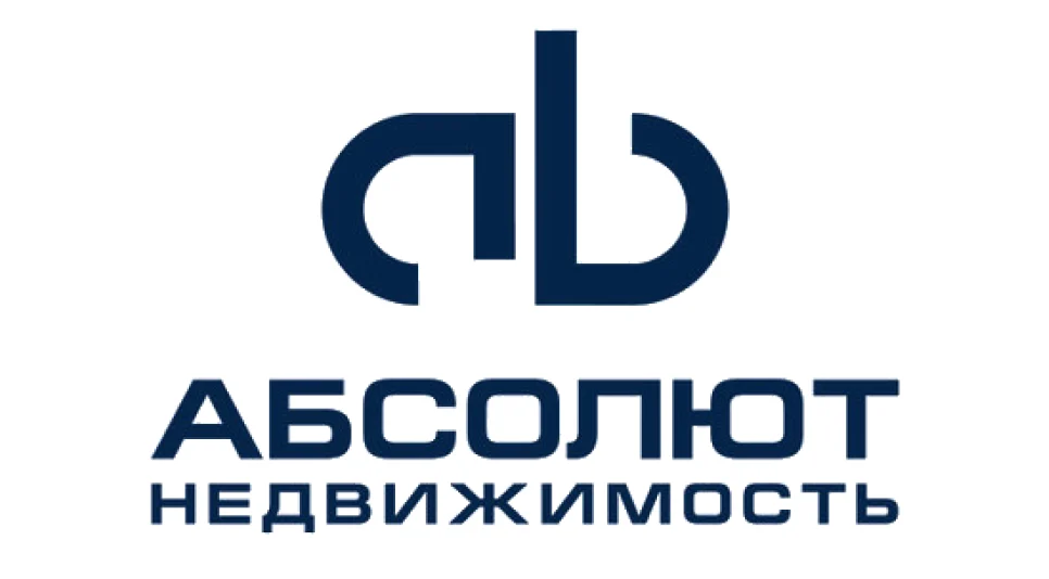 Абсолют недвижимость
