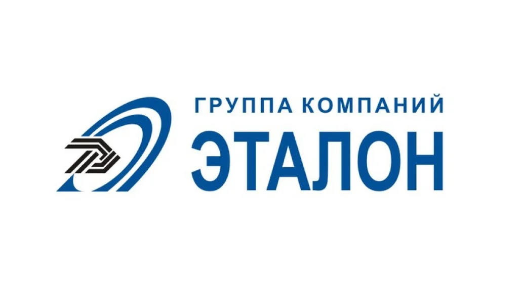 Эталон