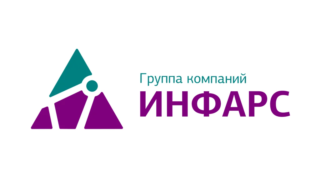 Инфарс